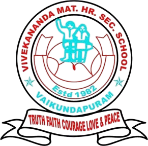 School Logo